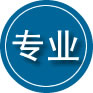 华容专业道路救援