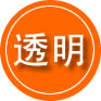 华容救援费用合理